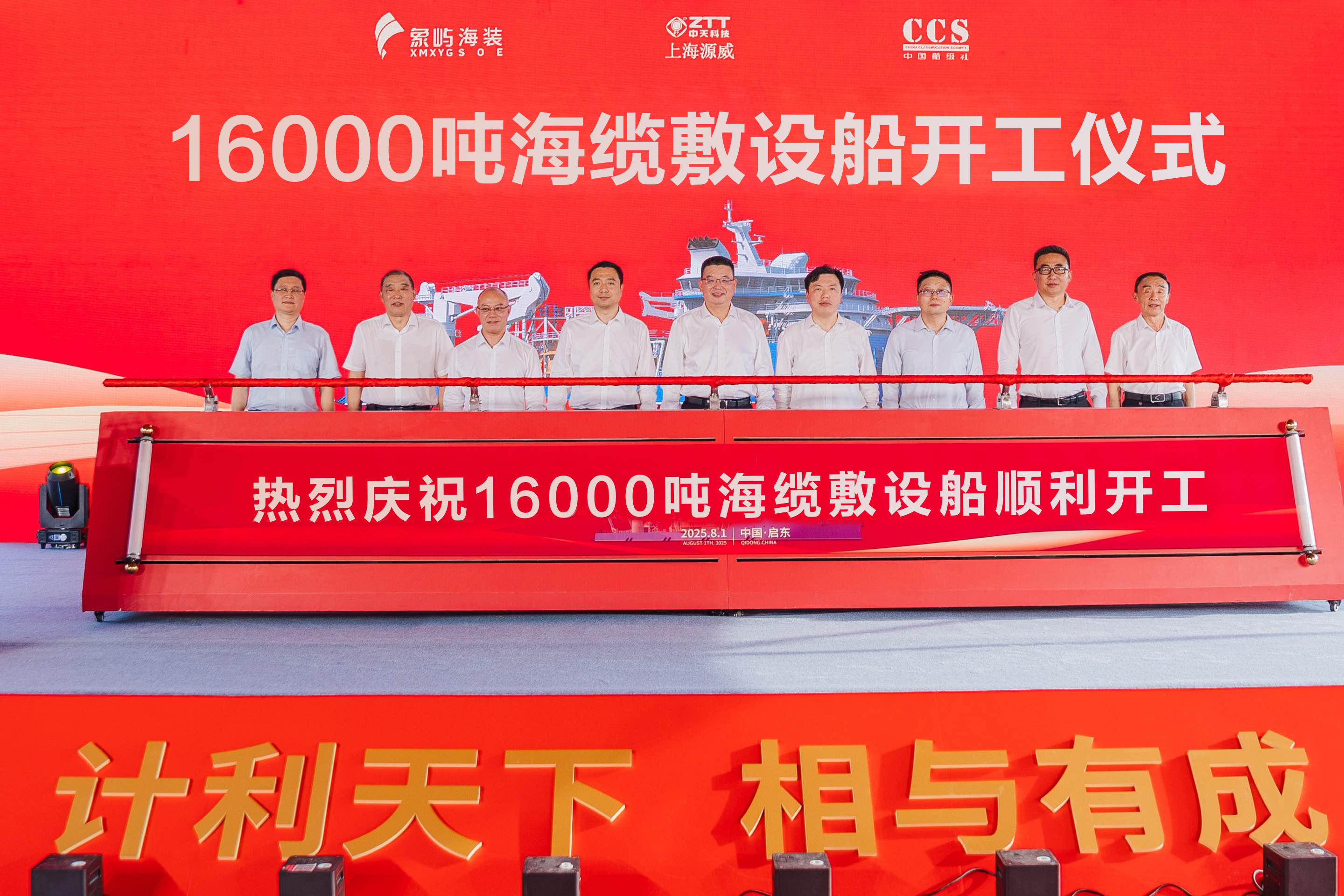 Ӳǹƽ̨Ƽ16000ֺ·贬