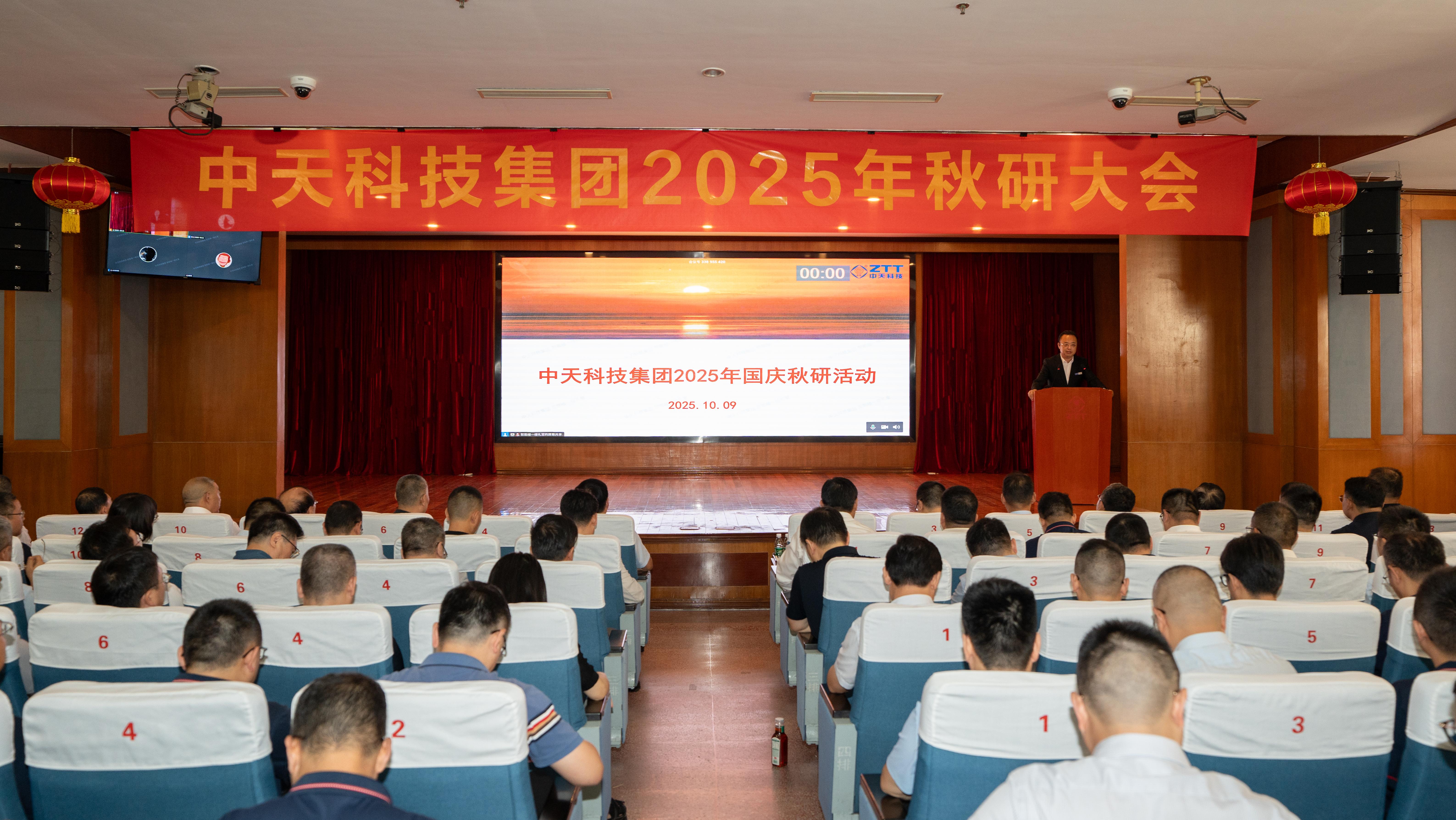 չ֮ǰ | ǹƽ̨Ƽž2025д