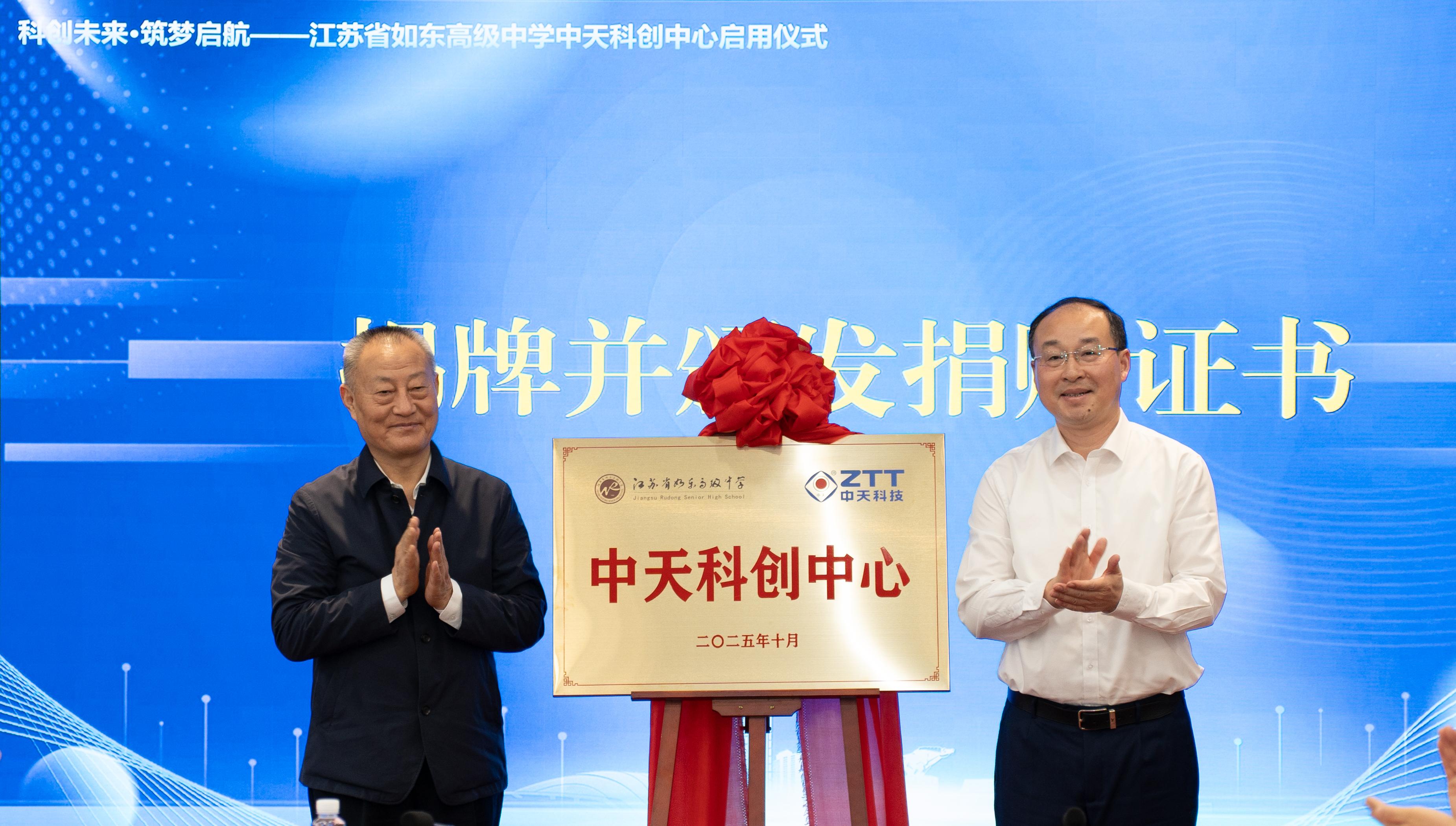 Ƽ磡ǹƽ̨ƴġʽ