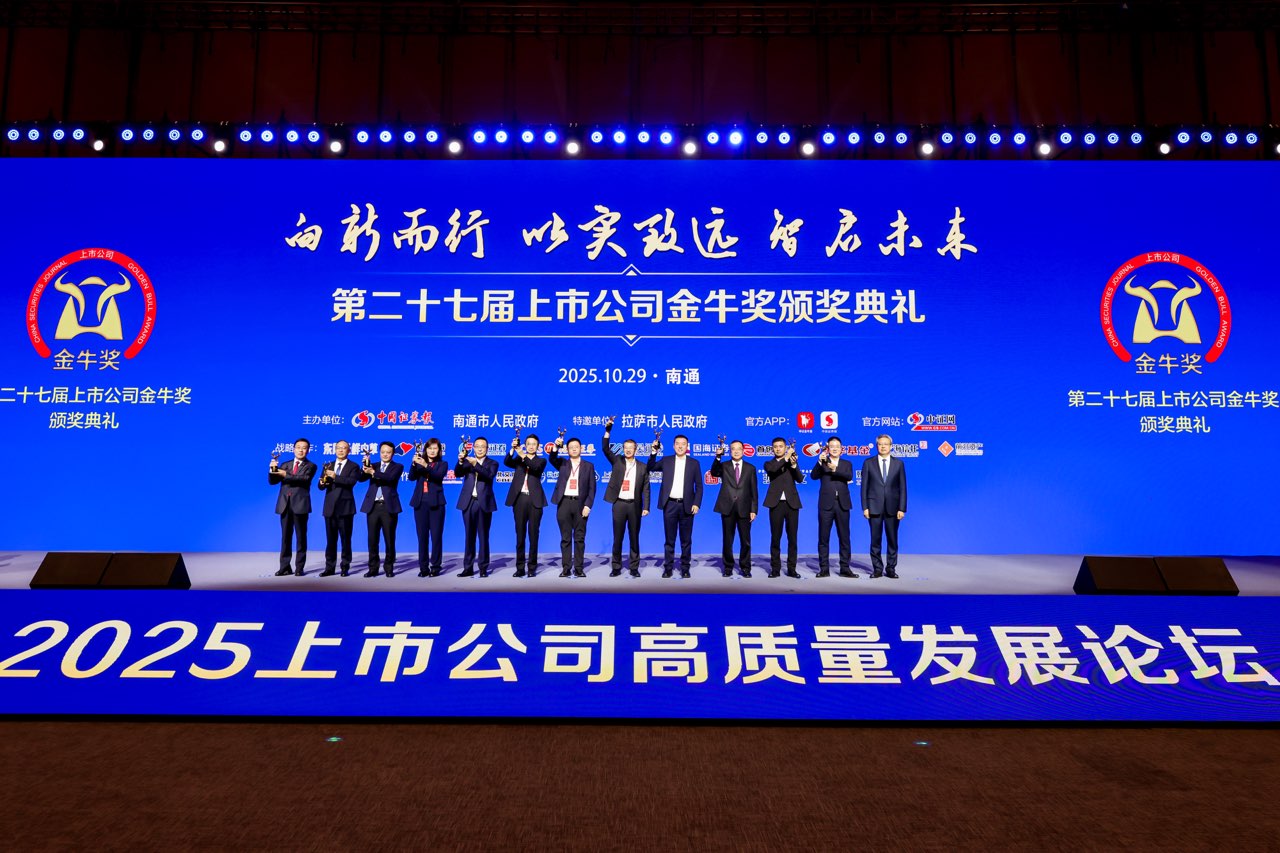 亚星|会员平台|治理平台