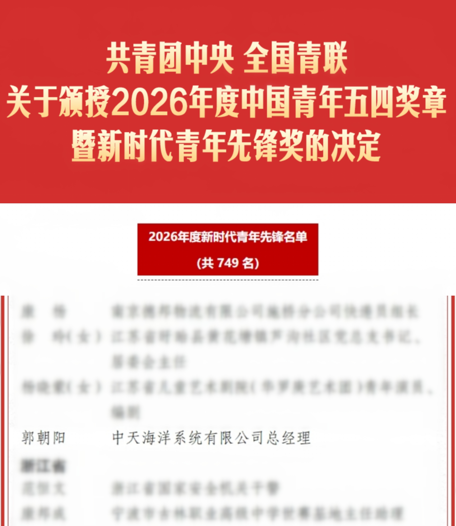 ����|��Աƽ̨|����ƽ̨