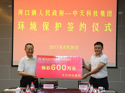 2017پ600ڻ