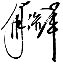 |Աƽ̨|ƽ̨