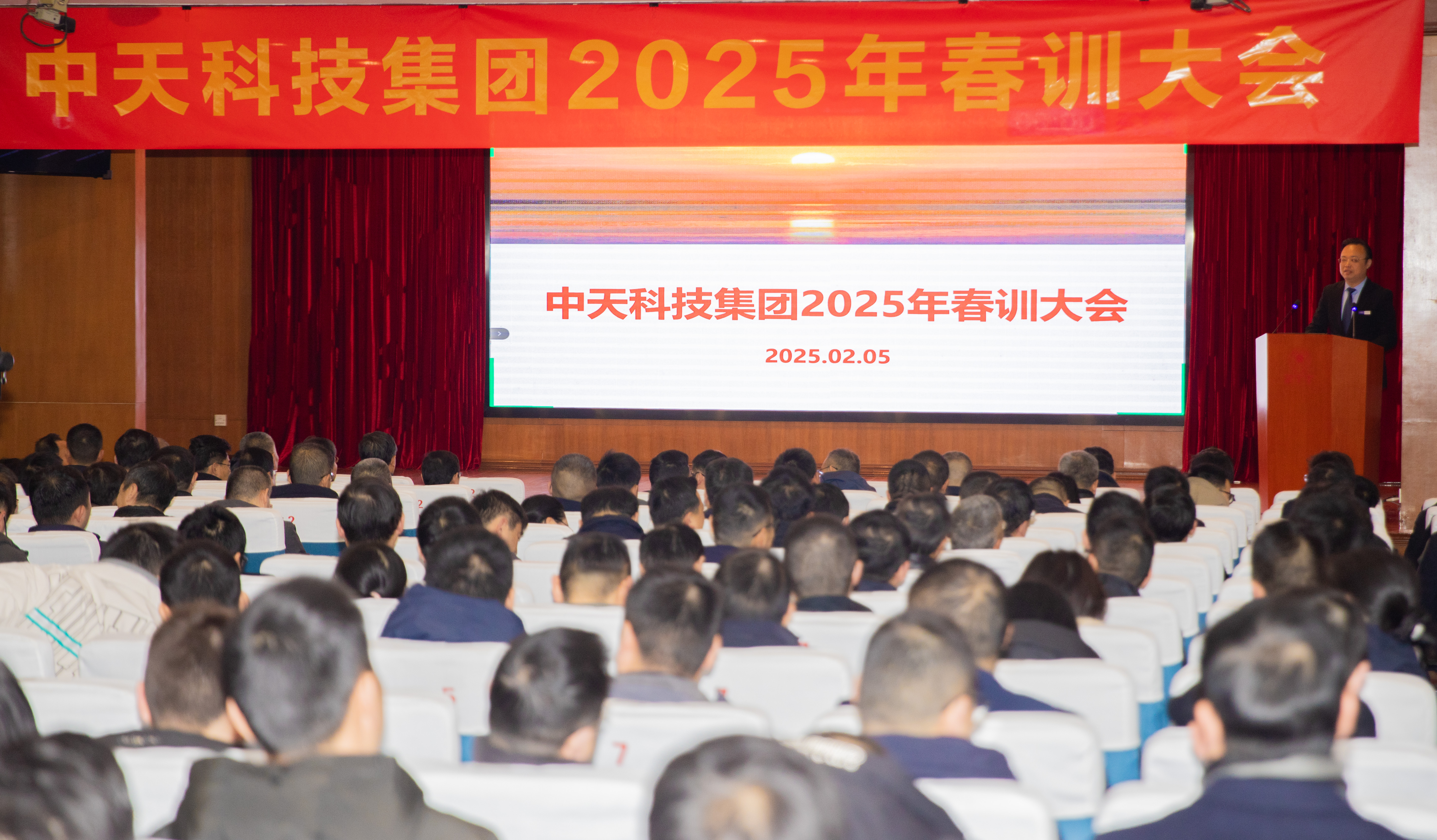 ǹƽ̨Ƽž2025괺ѵ