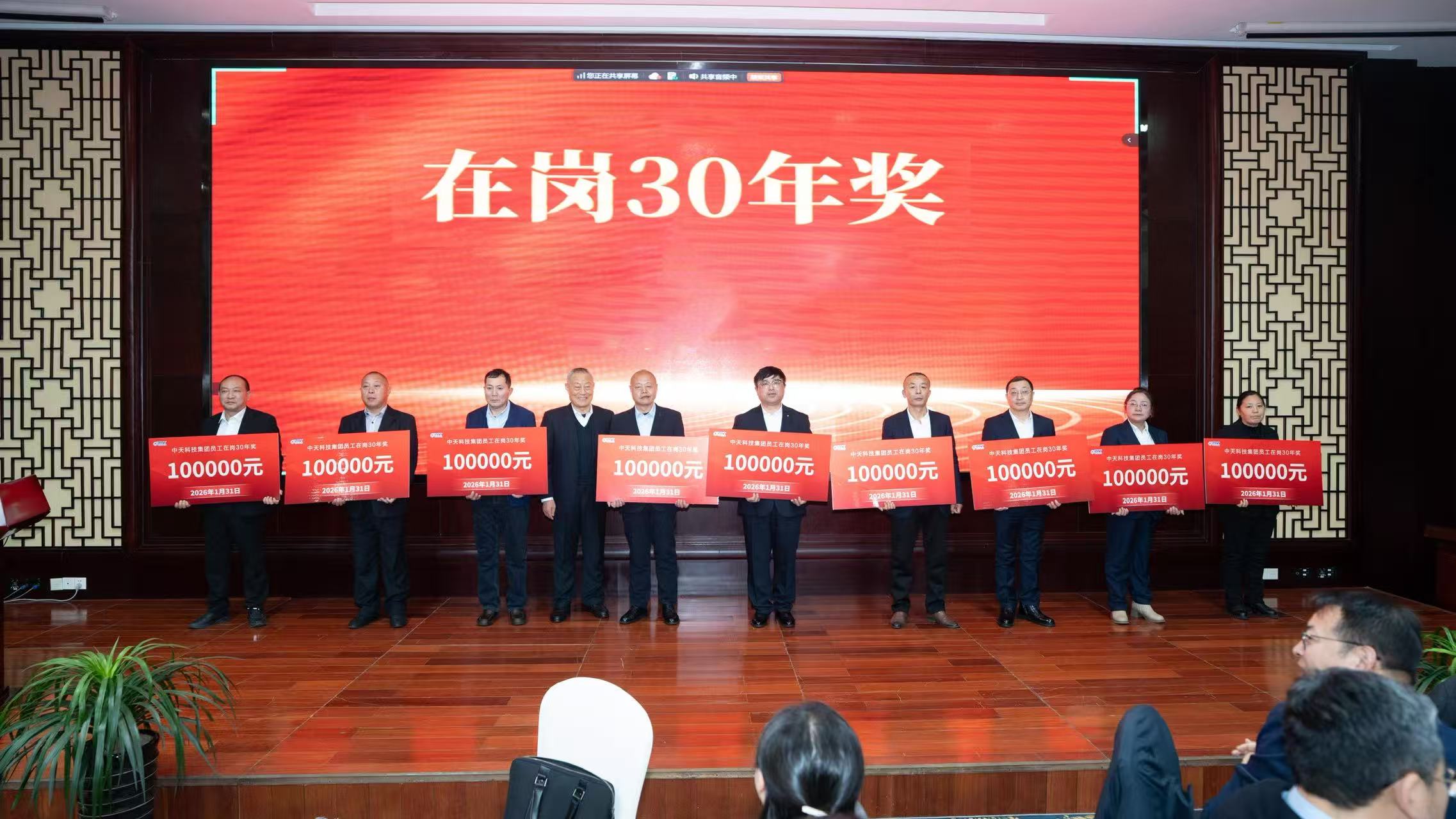 ����|��Աƽ̨|����ƽ̨