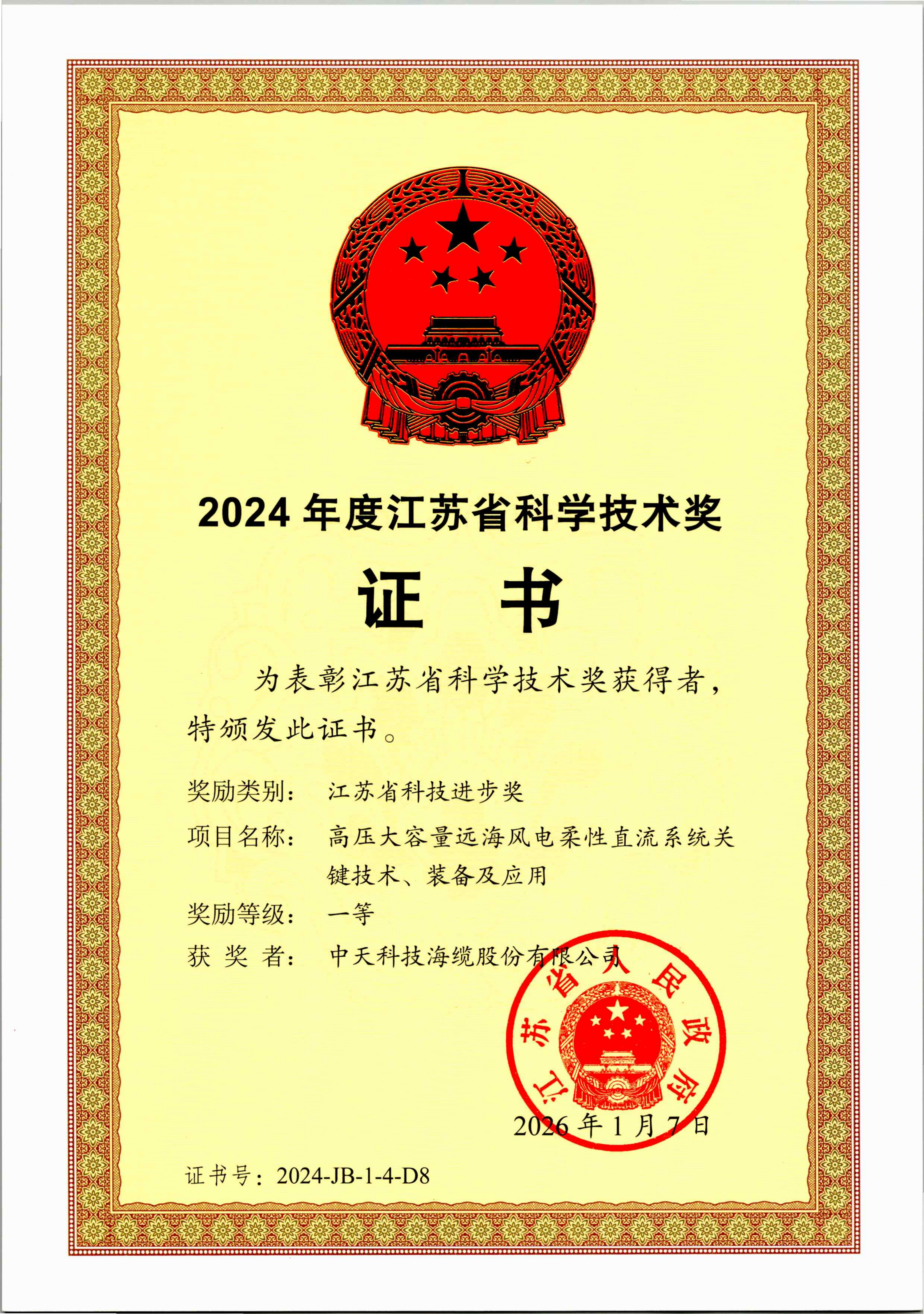 ����|��Աƽ̨|����ƽ̨